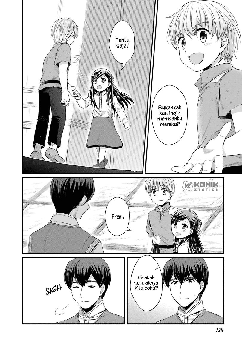 Honzuki no Gekokujou: Part 2